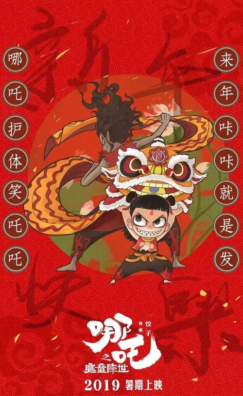 孟菲斯艺术学院学位证电子图